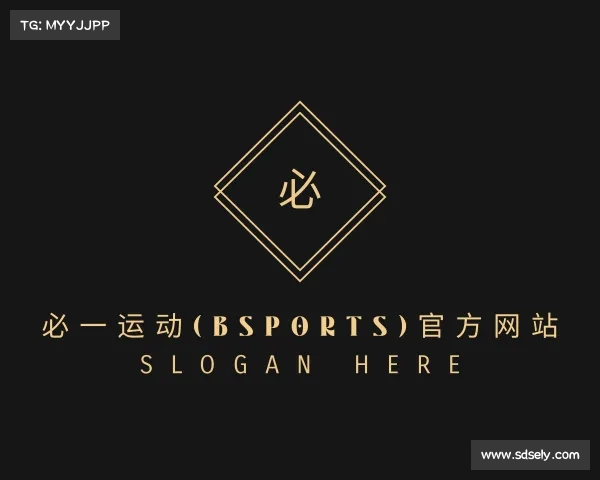 发现BSport体育官网